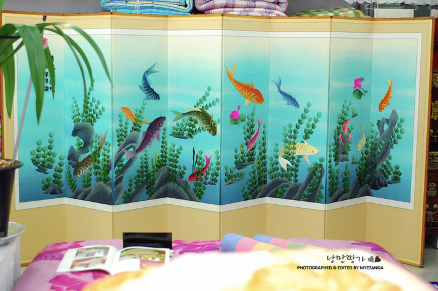 프리미엄 동양자수 병풍